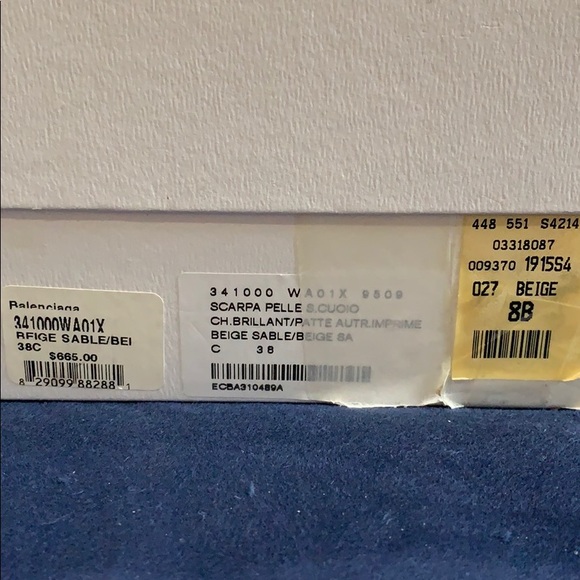 Balenciaga Beige Pumps with Crock Effect - Picture 8 of 8